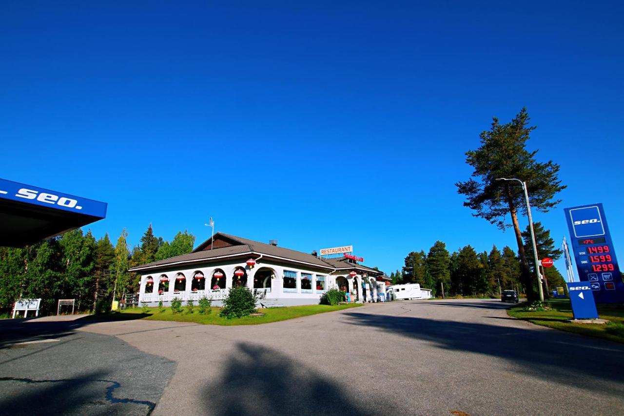 Kaeyraemoen Keidas Tiainen Exterior photo